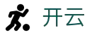 Kaiyun 体育官网 - 开云平台首页